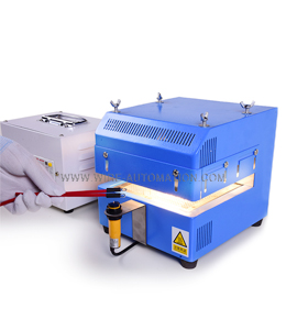 熱縮管加熱（rè）機