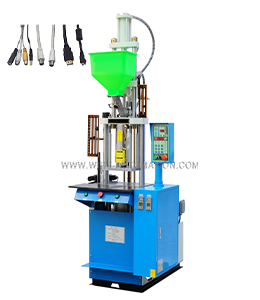 立式注塑(sù)機