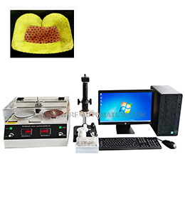 剖麵（miàn）分析儀