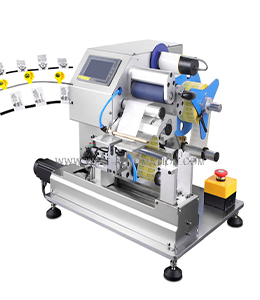 自動對折（shé）貼（tiē）標機