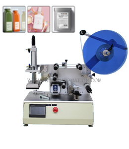 半自動平麵貼標機