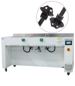 異型（xíng）紮帶機