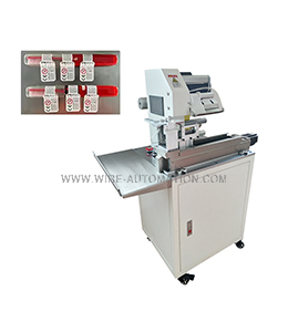 對折貼（tiē）標機