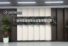 關（guān）於草莓视频在线（yù）